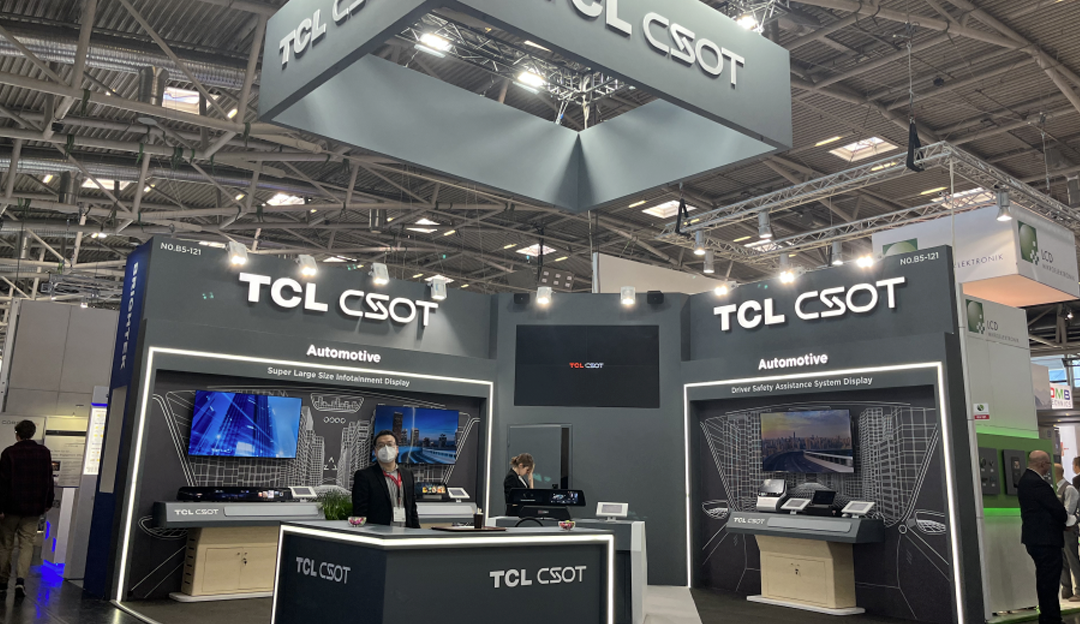 打造智慧出行 TCL利来w66携尖端产品亮相德国慕尼黑电子展